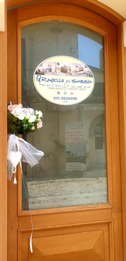 Apartament Granello Di Sabbia - Chianalea Di Scilla Zewnętrze zdjęcie